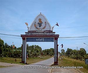 entrance to wat kraom