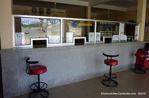 sihanoukville, cambodia post office.  cambodian stamps sold here.