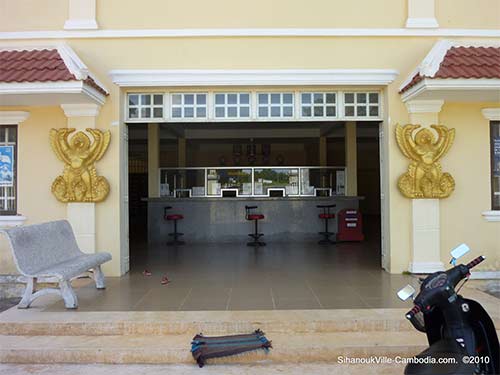 sihanoukville, cambodia post office.  cambodian stamps sold here.