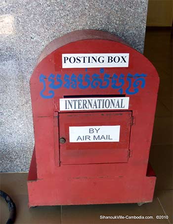 sihanoukville, cambodia post office.  cambodian stamps sold here.