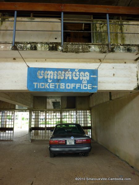 SihanoukVille Train Station and Railroad.  SihanoukVille, Cambodia.