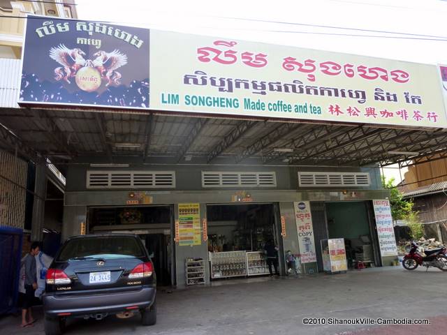 Lim Senghong Coffee & Tea in Sihanoukville, Cambodia.