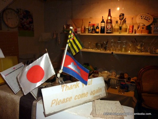 Japanese Restaurants in SihanoukVille, Cambodia.