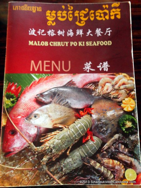 M'lop Chrey Poki Seafood Restaurant in Sihanoukville, Cambodia.