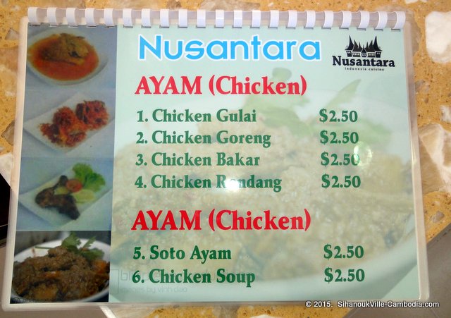 Indonesian Restaurants in SihanoukVille, Cambodia.