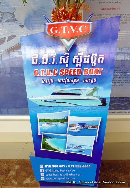 G.T.V.C. Speed Boat in SihanoukVille, Cambodia.