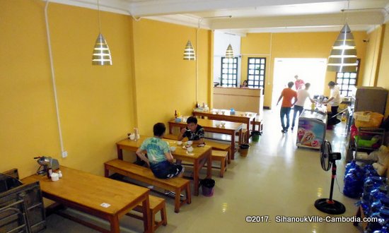 Meas Thmey Chinese Restaurant at Golden Royal Casino in SihanoukVille, Cambodia.