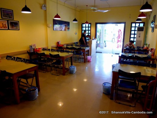 Mee Geo Chinese Noodles in SihanoukVille, Cambodia.