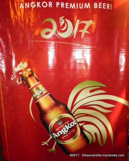 Angkor Beer in Sihanoukville, Cambodai.  My Country, My Beer.