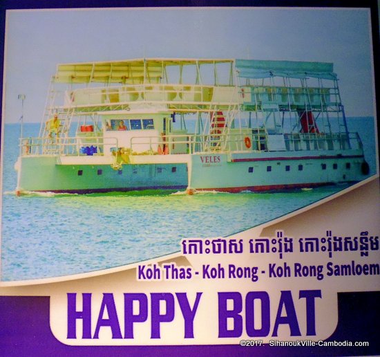 Ferry Schedule between SihanoukVille and the Islands.