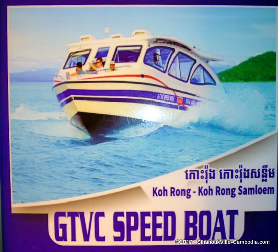 Ferry Schedule between SihanoukVille and the Islands.