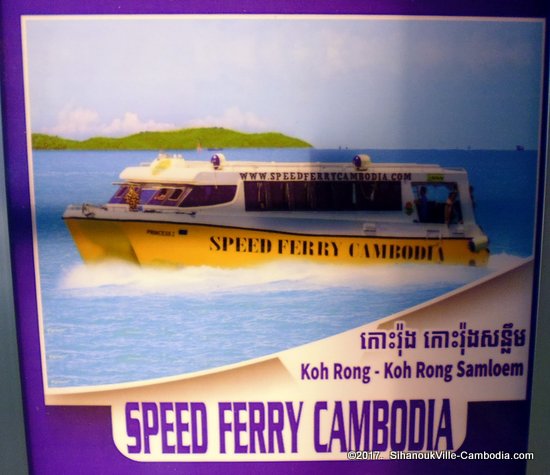 Ferry Schedule between SihanoukVille and the Islands.