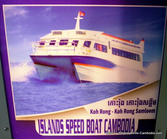 Ferry Schedule between SihanoukVille and the Islands.