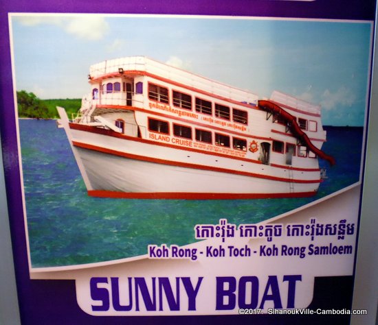 Ferry Schedule between SihanoukVille and the Islands.