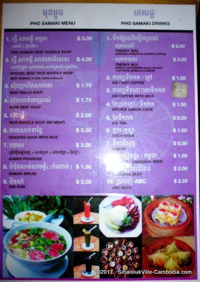 Pho Samaki Restaurant in SihanoukVille, Cambodia.