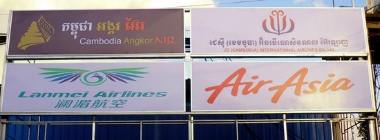 SihanoukVille Airport.  Cambodia.  Flights to Siem Reap. (Angkor Wat)