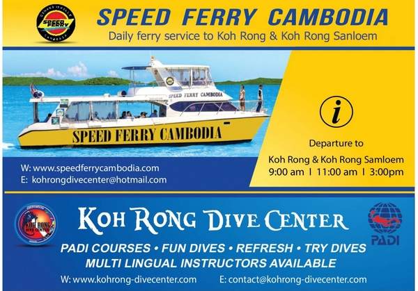 Ferry Schedule between SihanoukVille and the Islands.