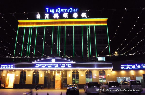 Ri Yue Xin Casino & Hotel in SihanoukVille, Cambodia.