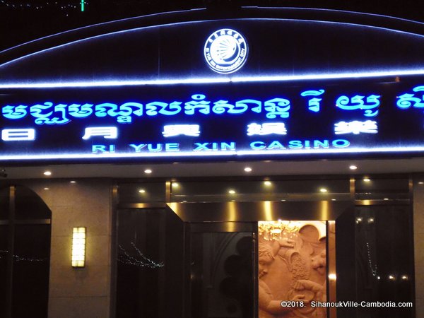 Ri Yue Xin Casino & Hotel in SihanoukVille, Cambodia.