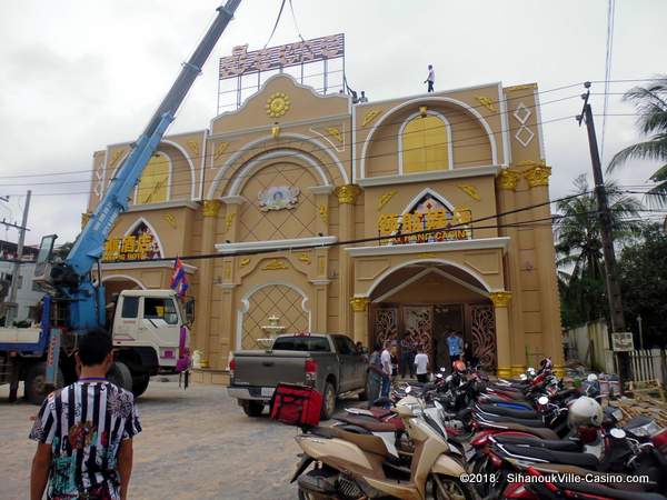 Ling Hang Casino and Hotel in SihanoukVille, Cambodia.