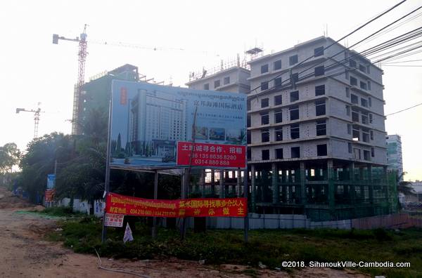 Fu Bang Beach International Hotel in SihanoukVille, Cambodia.