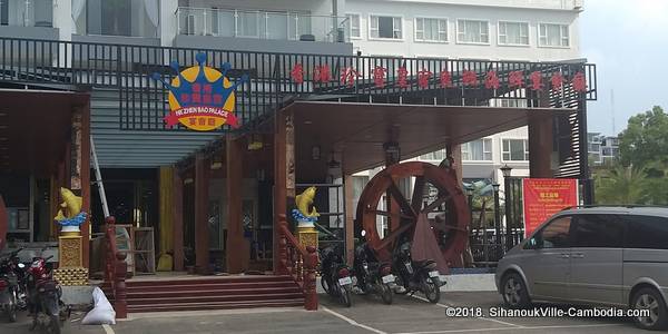 Queenco Hotel and Casino in SihanoukVille, Cambodia.