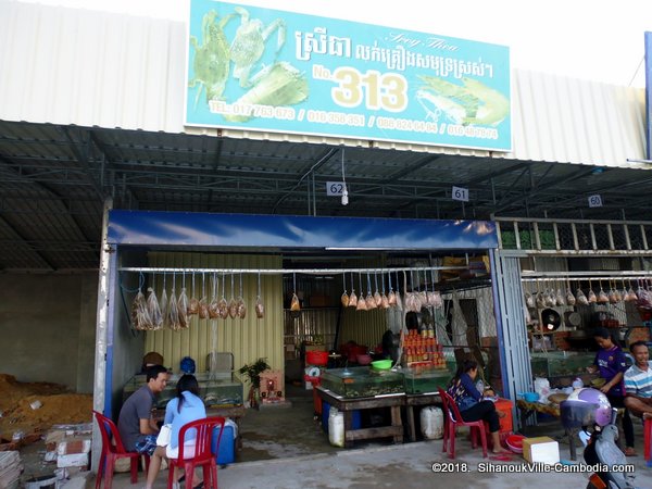 SihanoukVille Seafood Market in SihanoukVille, Cambodia.