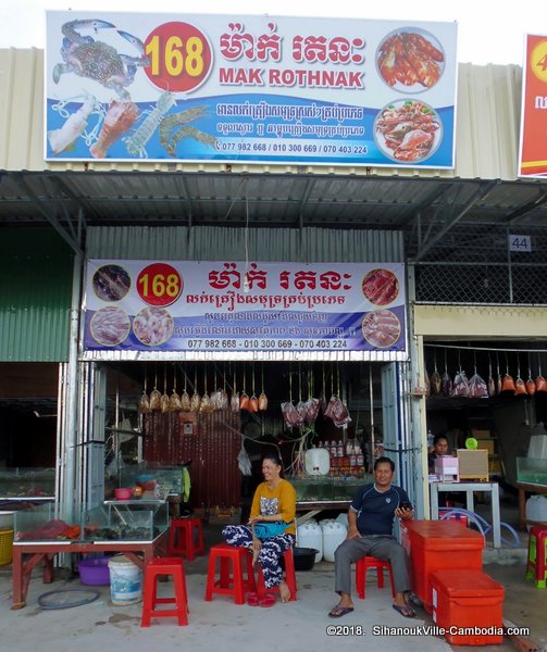 SihanoukVille Seafood Market in SihanoukVille, Cambodia.