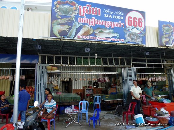 SihanoukVille Seafood Market in SihanoukVille, Cambodia.