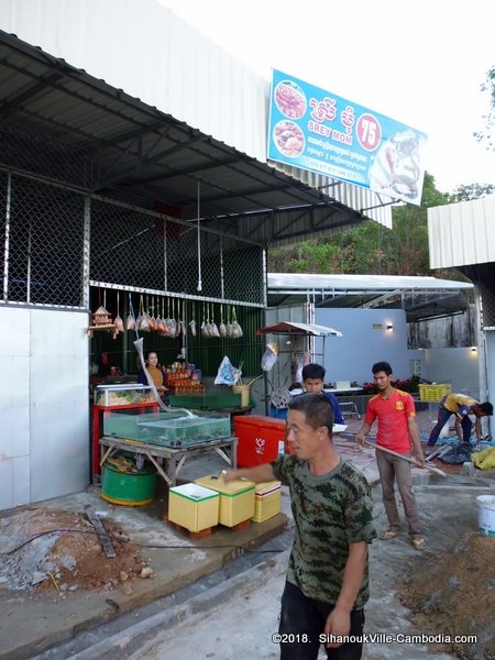 SihanoukVille Seafood Market in SihanoukVille, Cambodia.