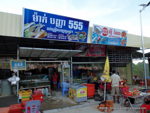 SihanoukVille Seafood Market in SihanoukVille, Cambodia.