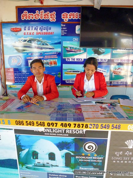 Ferry Schedule between SihanoukVille and the Islands.