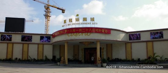 Wan Long Entertainment City Di Hoa International Casino in SihanoukVille, Cambodia.  Victory Beach.