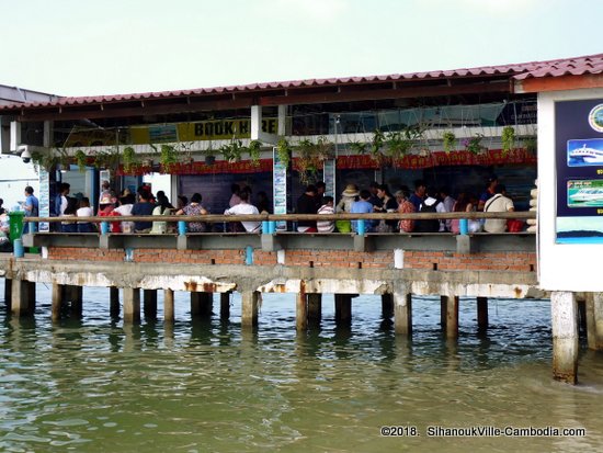 Ferry Schedule between SihanoukVille and the Islands.