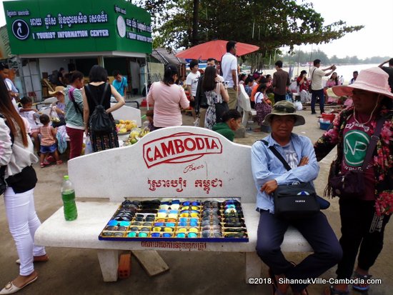 Ferry Schedule between SihanoukVille and the Islands.