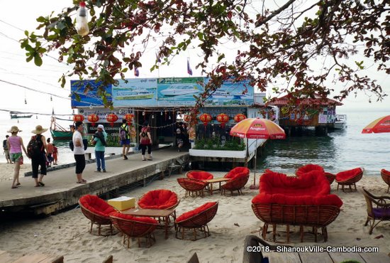 Ferry Schedule between SihanoukVille and the Islands.