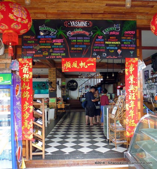 Yasmine Restaurant in SihanoukVille, Cambodia.