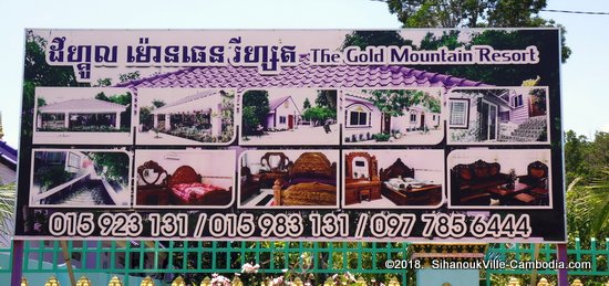 The Gold Mountain Resort in Ream National Park.  SihanoukVille, Cambodia.