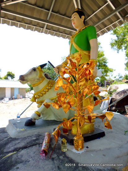 The Gold Mountain Resort in Ream National Park.  SihanoukVille, Cambodia.