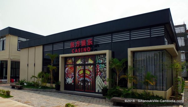 The Orient Genting Casino in SihanoukVille, Cambodia.