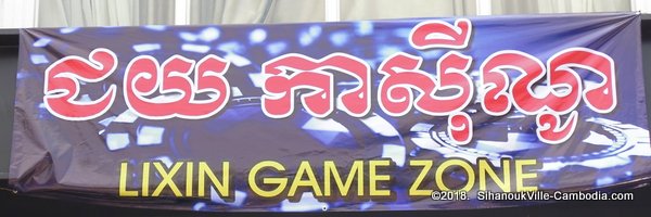 Lixin Game Zone, Joy Casino and Queen Cafe in SihanoukVille, Cambodia.