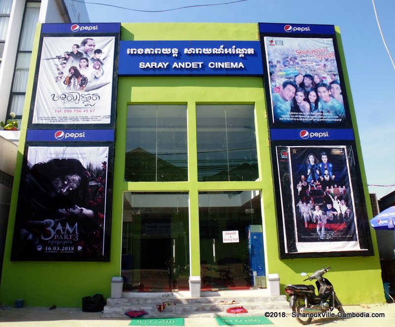 Saray Andet Cinema in SihanoukVille, Cambodia.