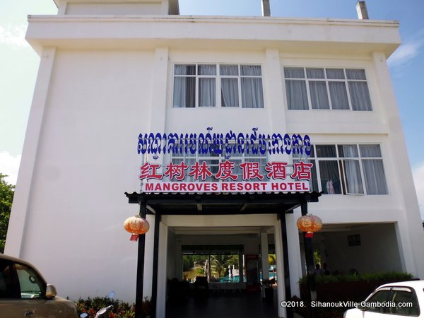 Mangrove River Resort in SihanoukVille, Cambodia.