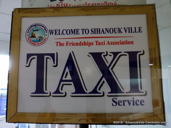 SihanoukVille Airport.  Cambodia.  Flights to Siem Reap. (Angkor Wat)