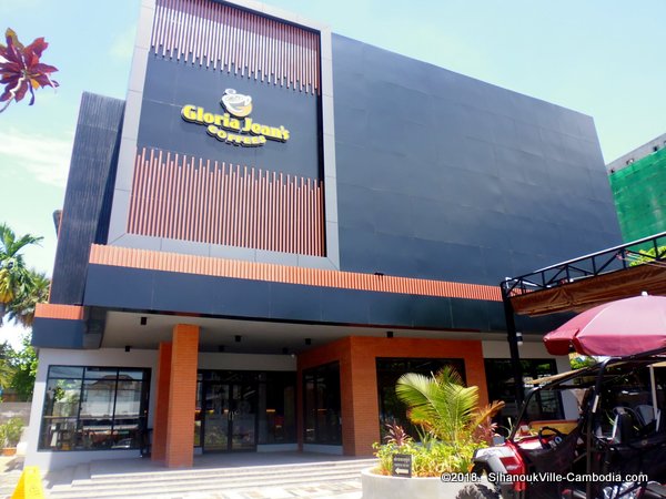 Gloria Jean's Coffees in SihanoukVille, Cambodia.