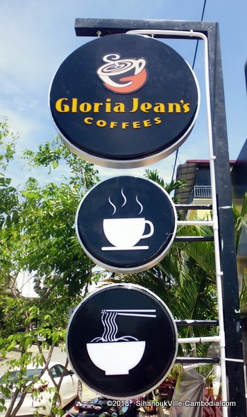 Gloria Jean's Coffees in SihanoukVille, Cambodia.