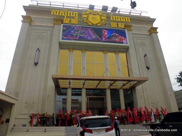 HC International Casino in SihanoukVille, Cambodia.