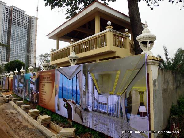 Westport Casino Hotel in SihanoukVille, Cambodia.