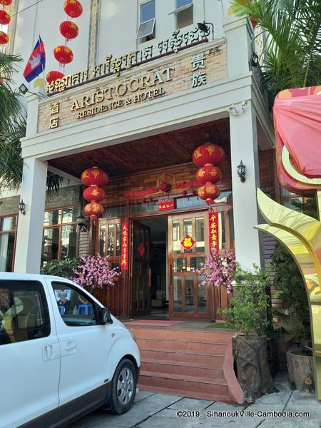 The Aristocrat Casino & Hotel  in SihanoukVille, Cambodia.