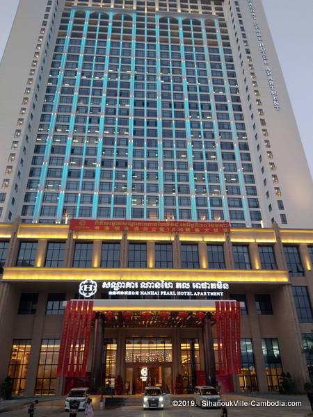 Nanhai Pearl Casino Hotel and Apartments in SihanoukVille, Cambodia.